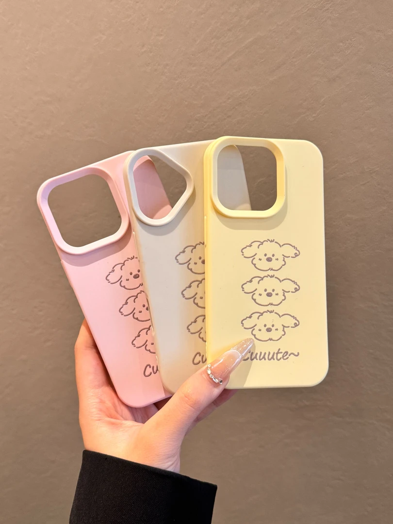 三只线条小狗适用苹果16/15promax手机壳iPhone12防13可爱