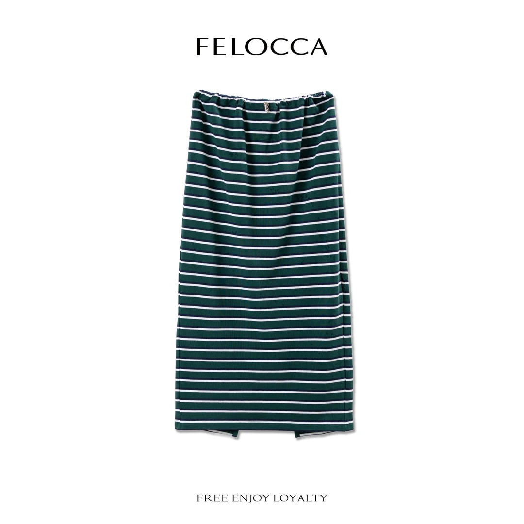 【FELOCCA】简约百搭绿色条纹休闲直身半裙25SBQ239