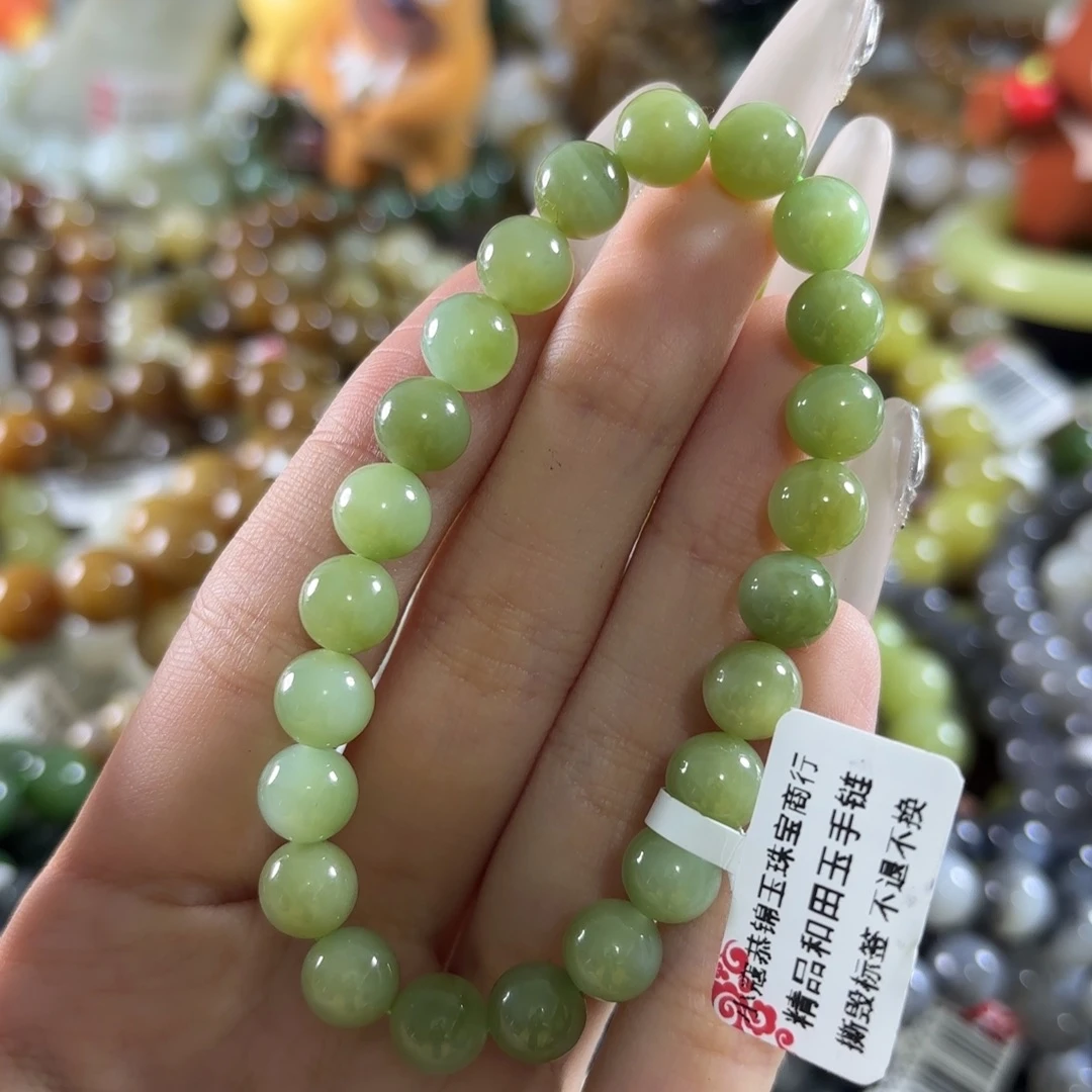 和田玉未镶嵌手链118