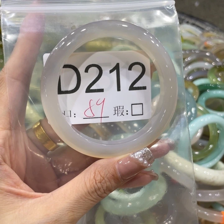 手镯玛瑙/玉髓未镶嵌