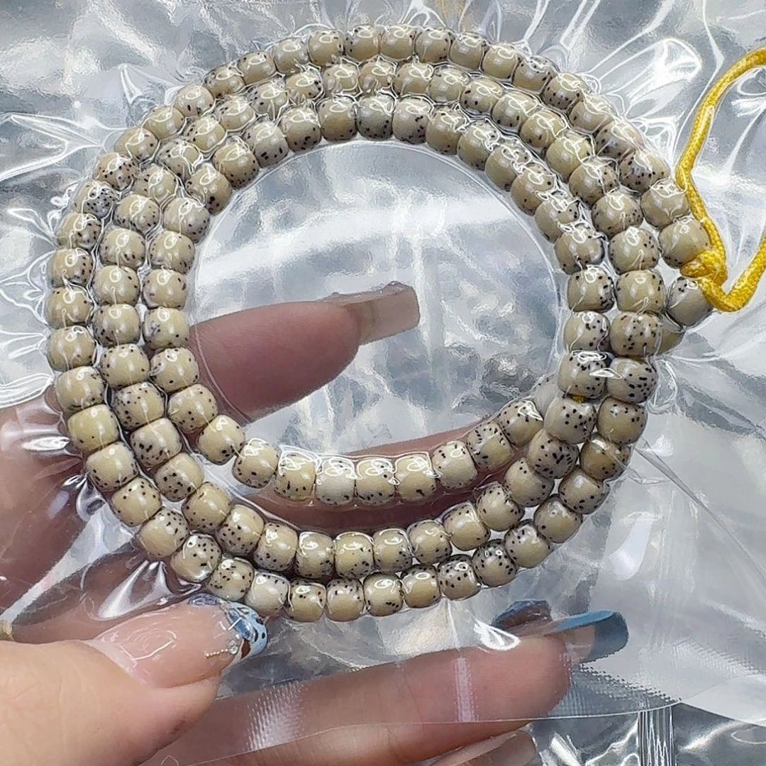 星月菩提手串164快乐星月菩提65-108