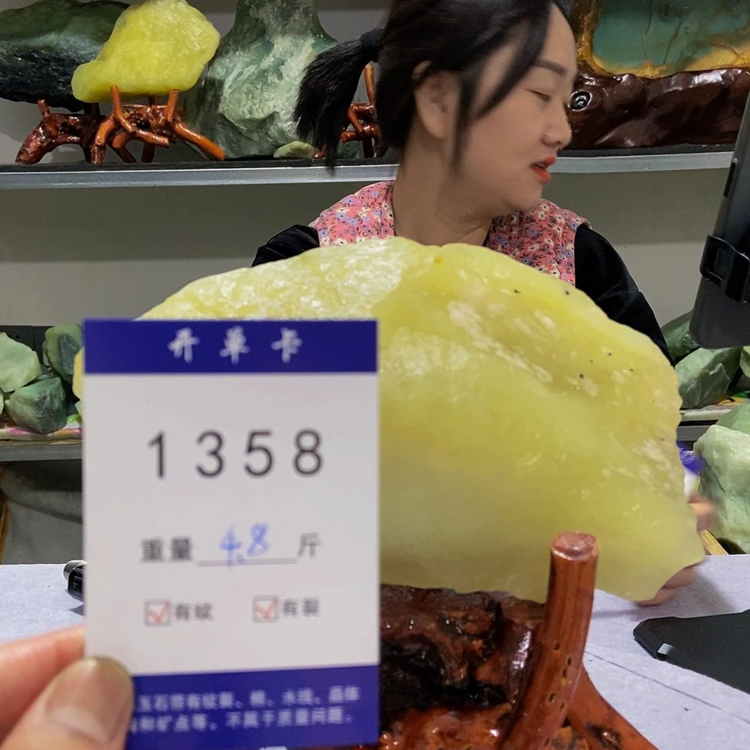 蛇纹石玉原石未镶嵌哼*