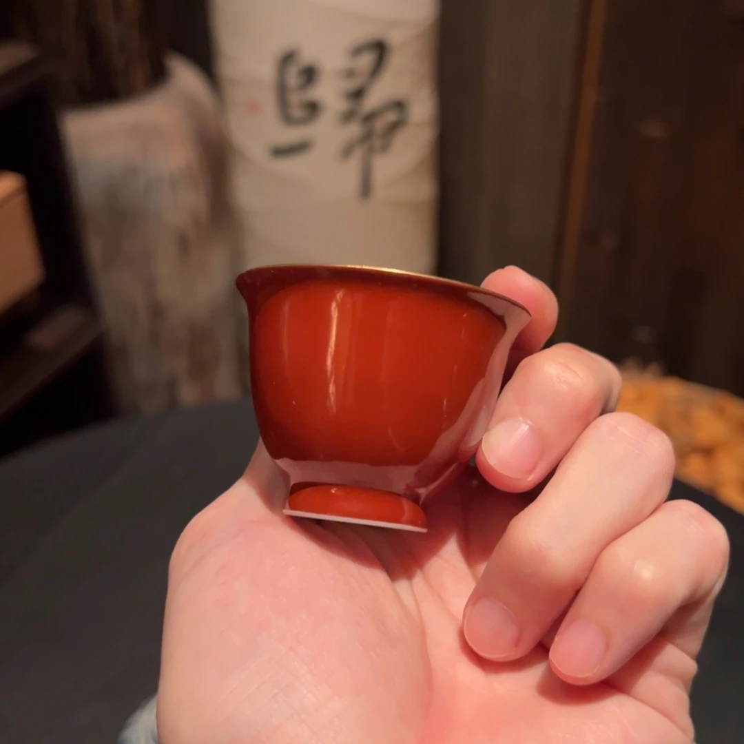 坚****”缓归茶事杯子杯子