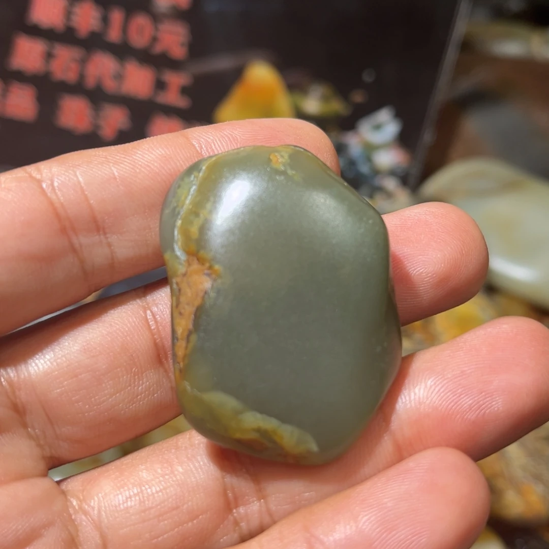 未镶嵌和田玉（糖玉）挂件