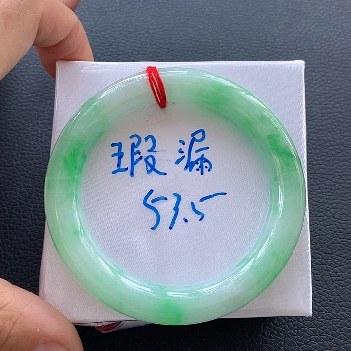 翡翠手镯未镶嵌12绿底阳绿圆条12
