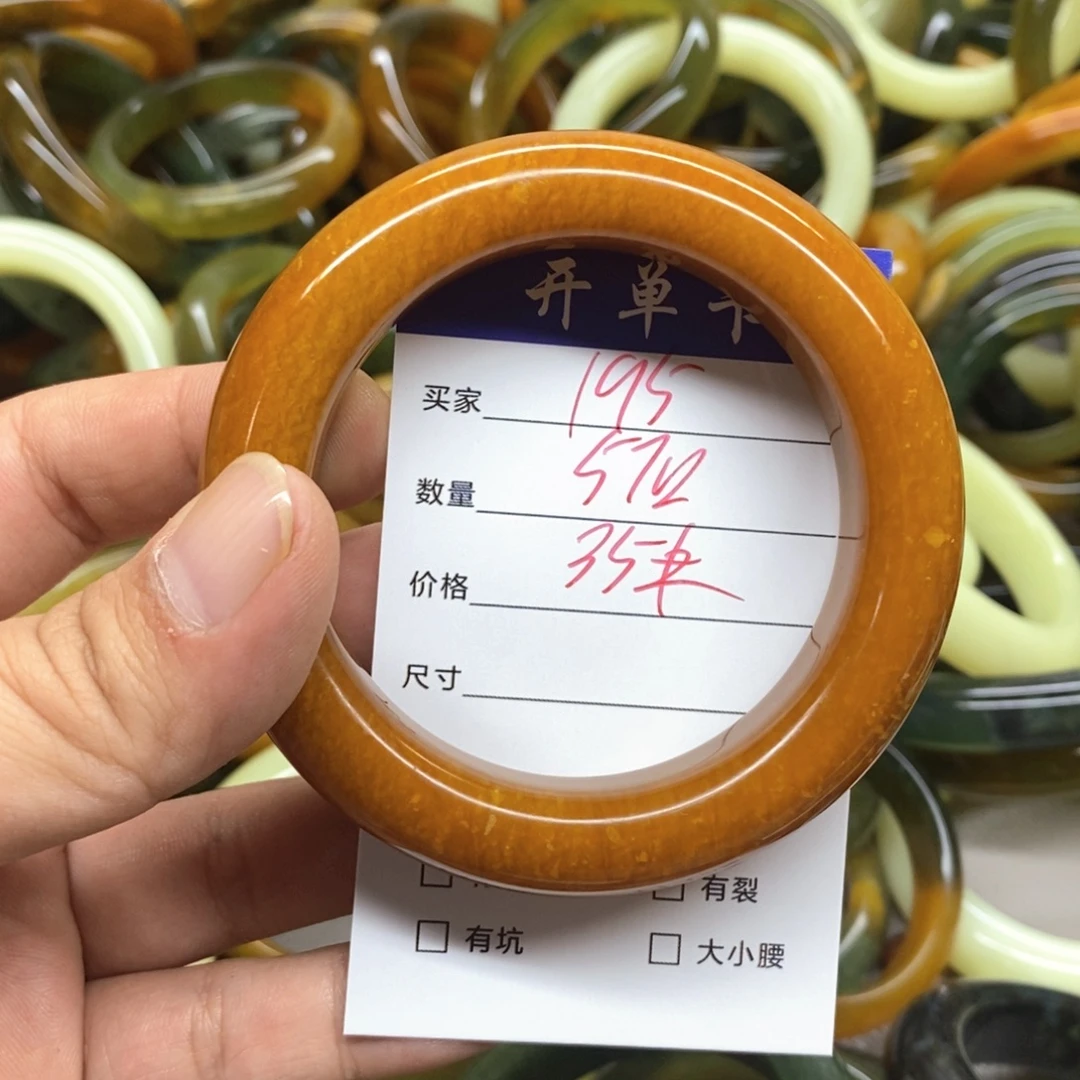 蛇纹石玉未镶嵌手镯