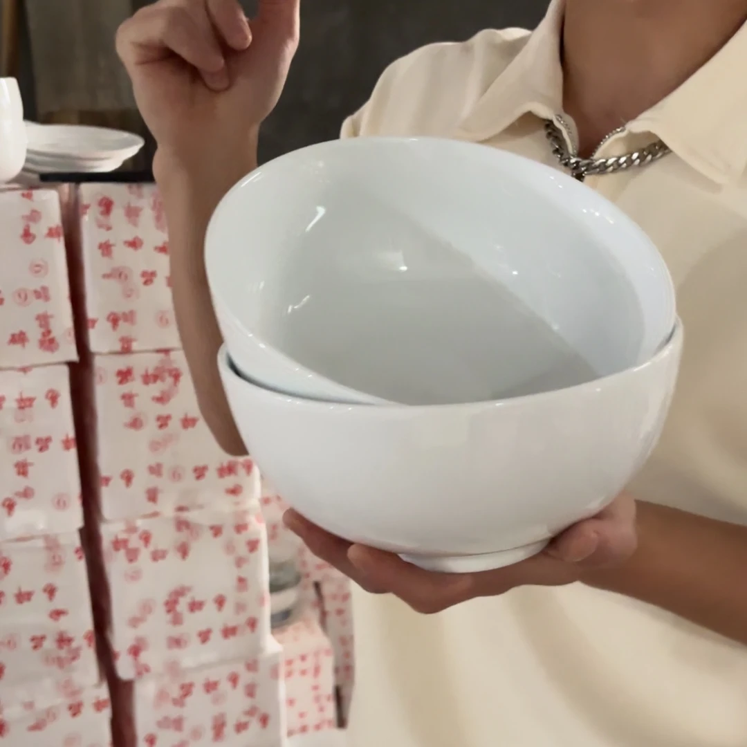 8英寸高白泥奥碗2只微瑕