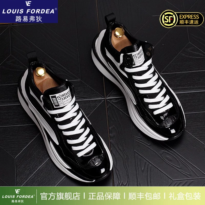 Louis Fordea/路易弗狄老爹鞋防滑厚底百搭透气运动休闲运动跑鞋