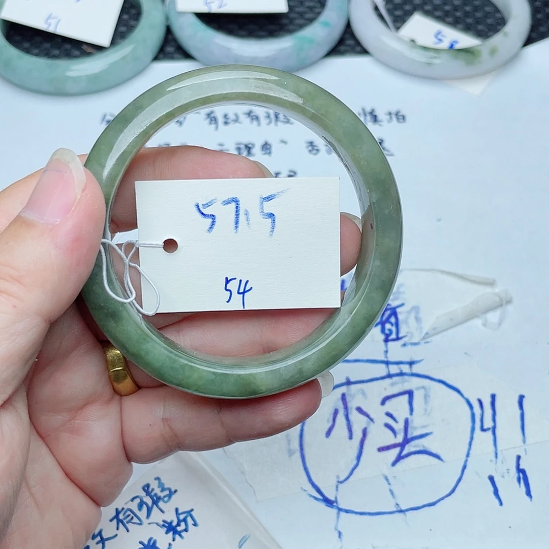 未镶嵌手镯翡翠翡翠手镯54