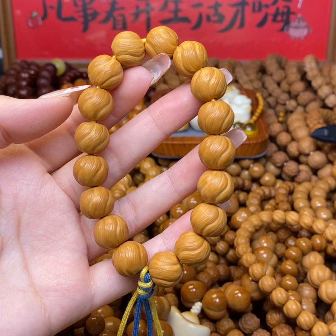 手串猴头核桃全品卷卷酥手持14尺