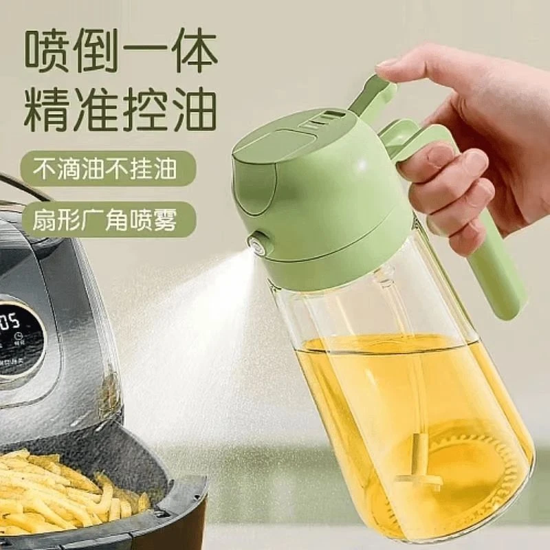 C家用油壶厨房喷雾两用二合一按压款自动开合大容量油喷控油防漏