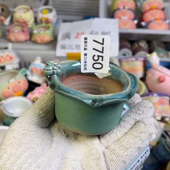 景德镇手工制作瑕疵7750口6