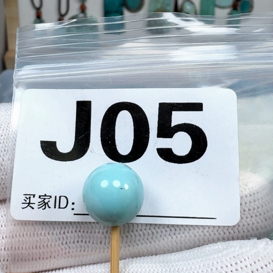 未镶嵌绿松石珠宝奇石13
