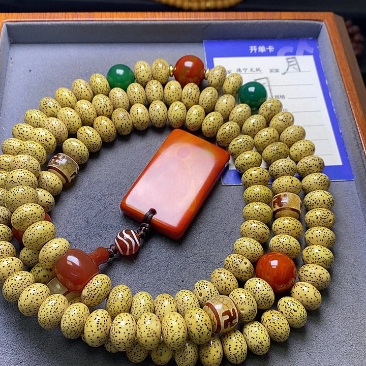 星月菩提吊坠星月