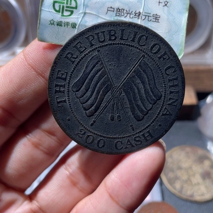铜通古博今专卖店海海海19