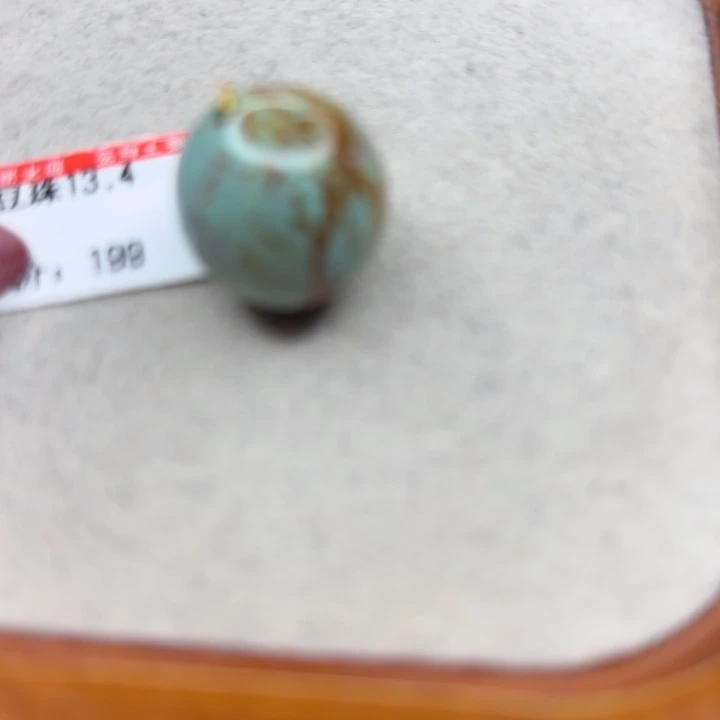 未镶嵌绿松石手链