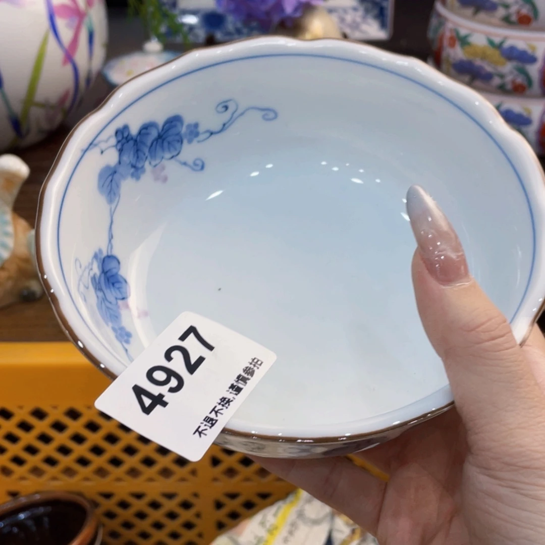 【闪购商品】瓷片用****7dbdnfbfnnfndf