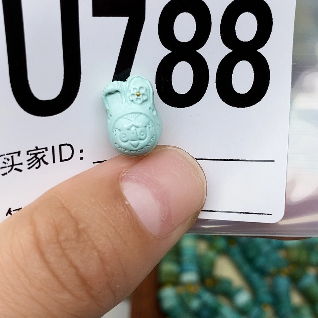 绿松石未镶嵌配饰迷***妈