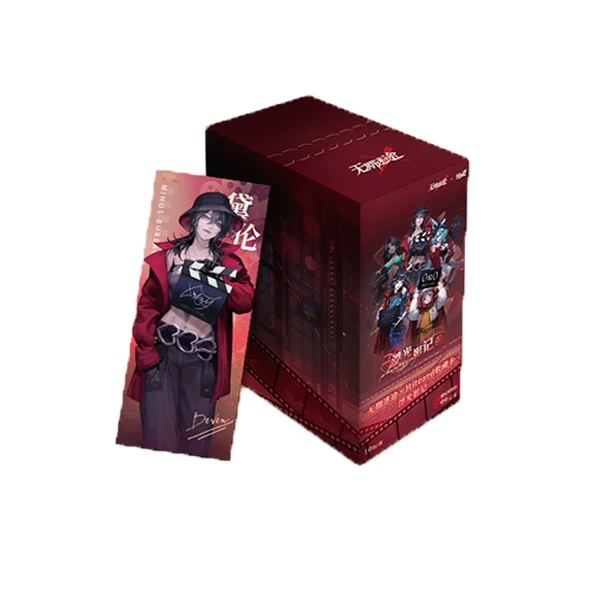 【新人礼3K4】Hitcard×无期迷途-浮光影记收藏卡 卡牌盲盒代拆 米栗