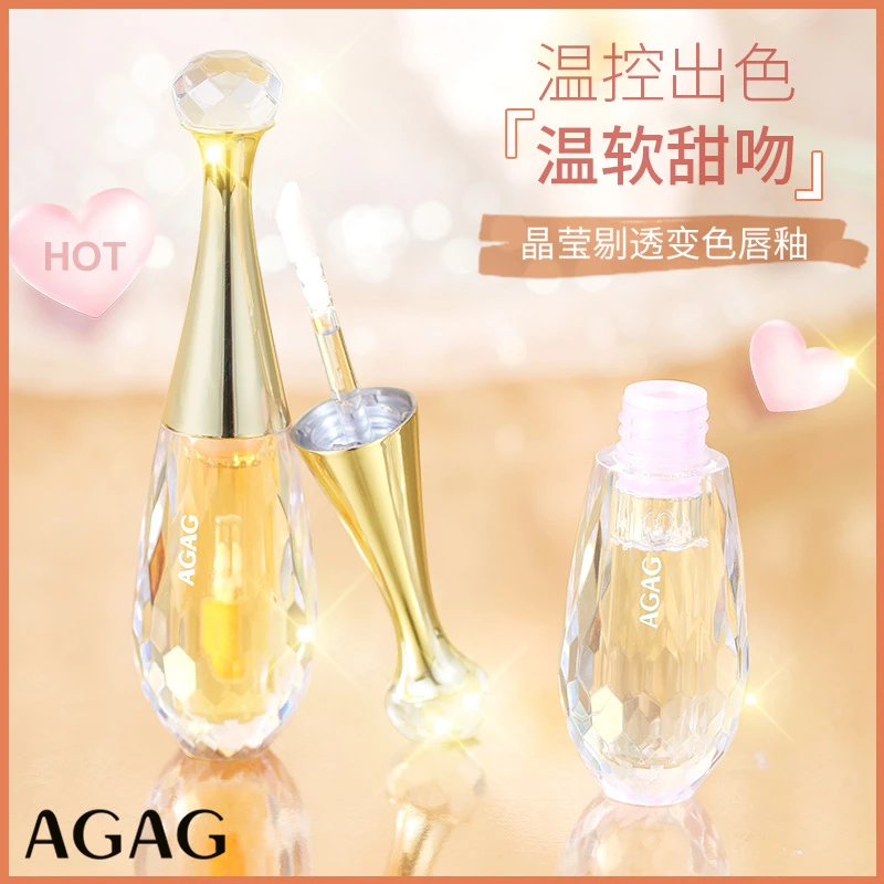 AGAG晶莹剔透变色唇釉滋润保湿持久不易沾杯透明温变口红