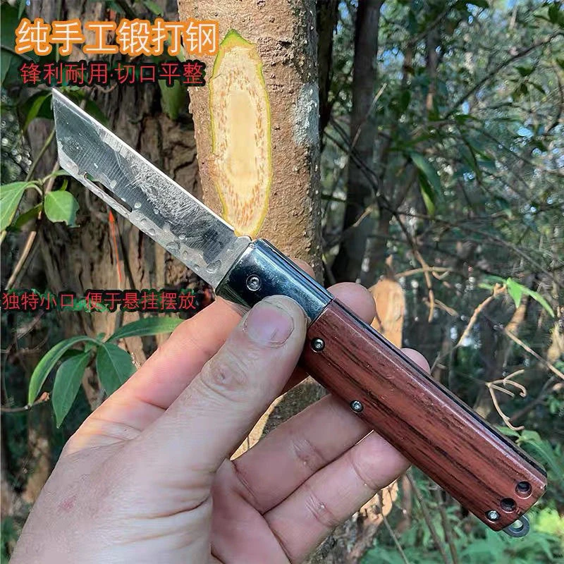 手工锻打锰钢嫁接刀锋利芽接刀折叠式果树嫁接刀苗木嫁接专用刀