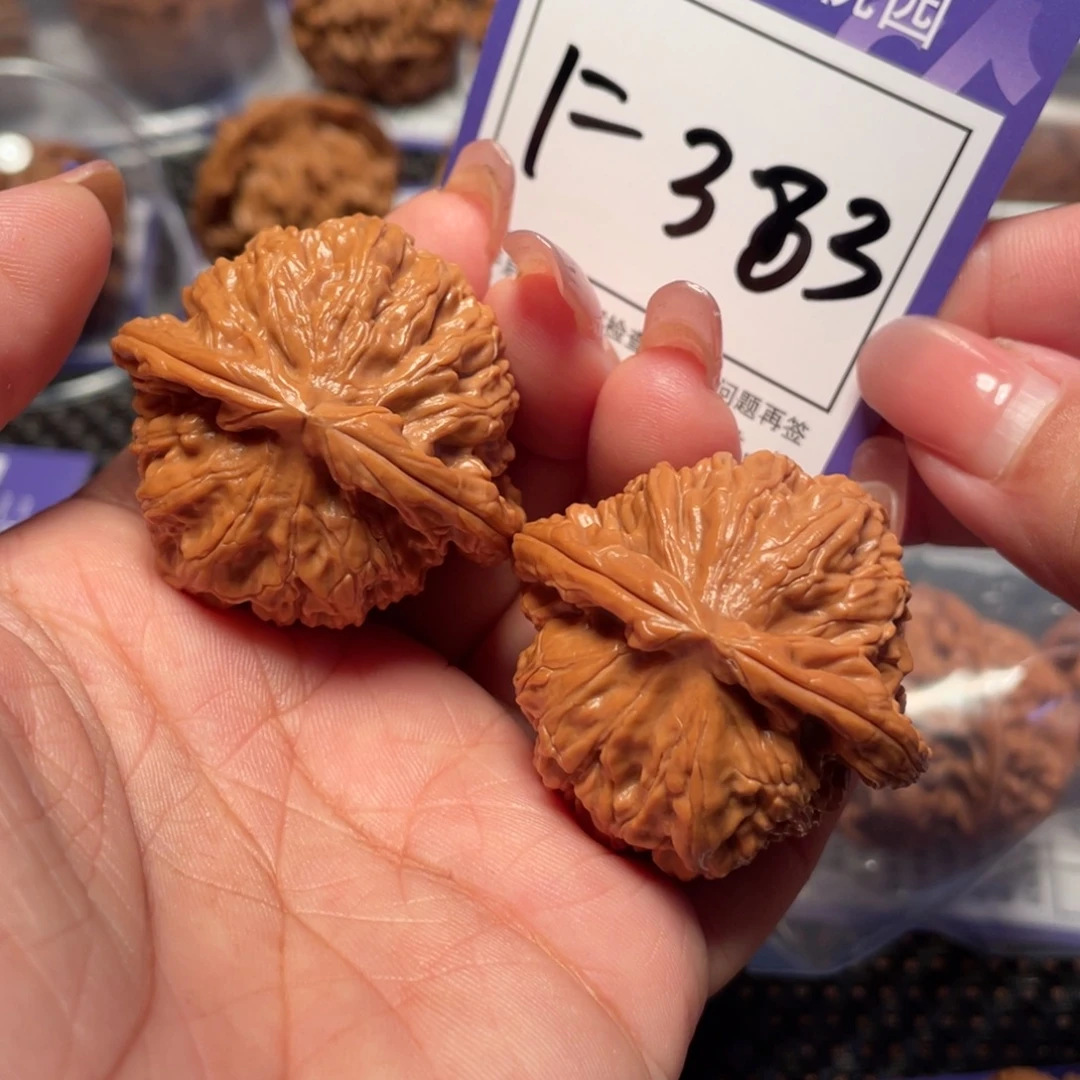 把件桃核383号白狮子40