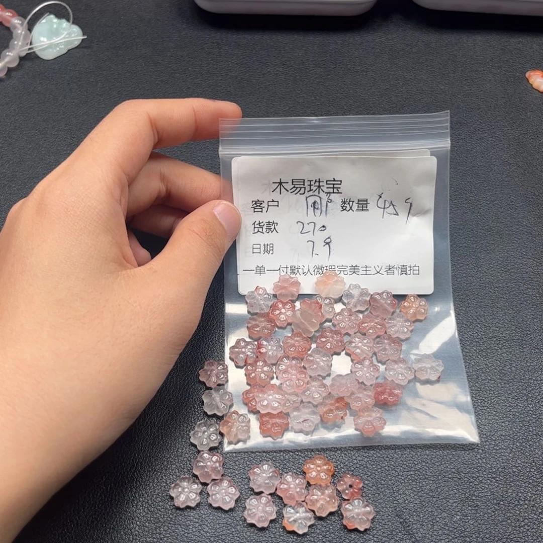 南红玛瑙未镶嵌颈饰用****）