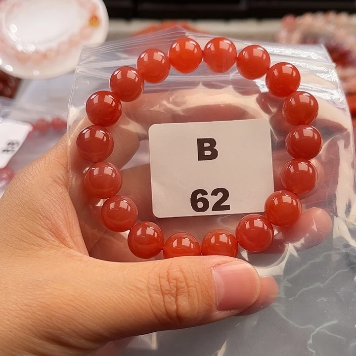 南红玛瑙未镶嵌多样性发货默认微瑕称重11mm