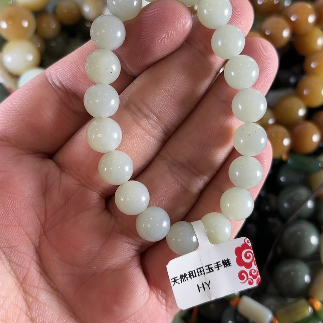 和田玉手链未镶嵌W67