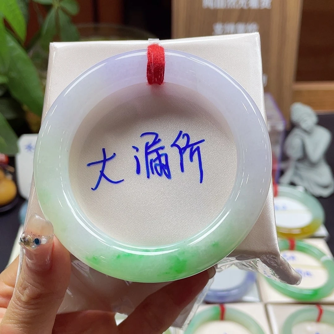 翡翠手镯未镶嵌7 号链接