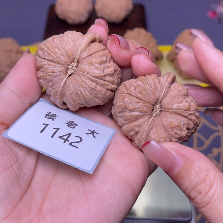 把件文玩核桃南瓜41.1142
