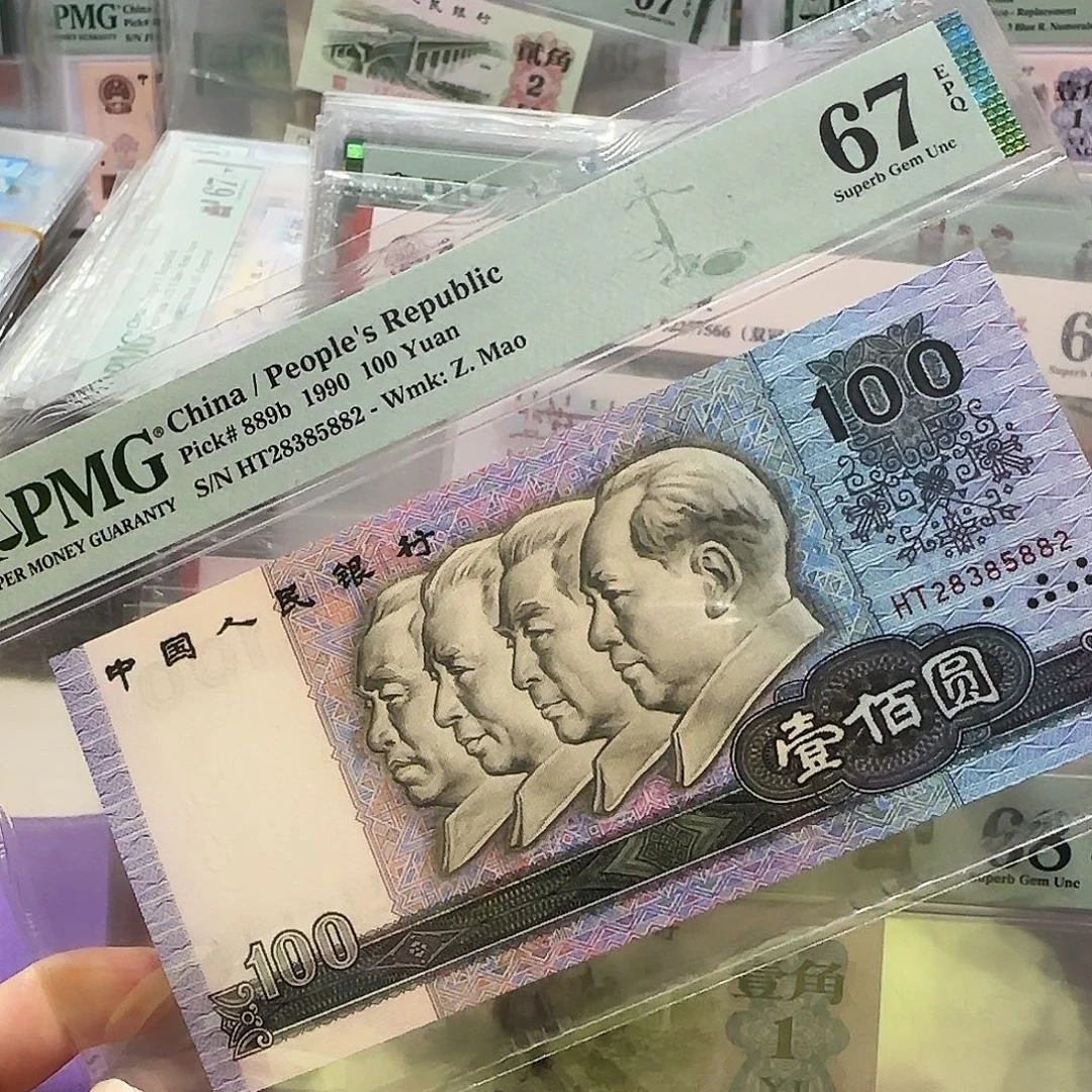 纸28385882。。。。。五彩中国梦