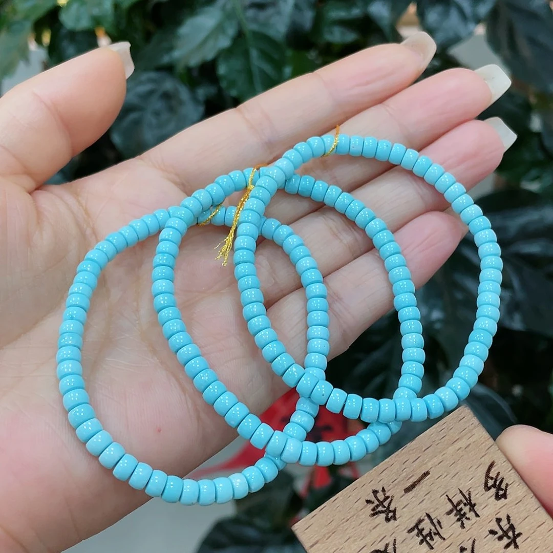 绿松石颈饰未镶嵌