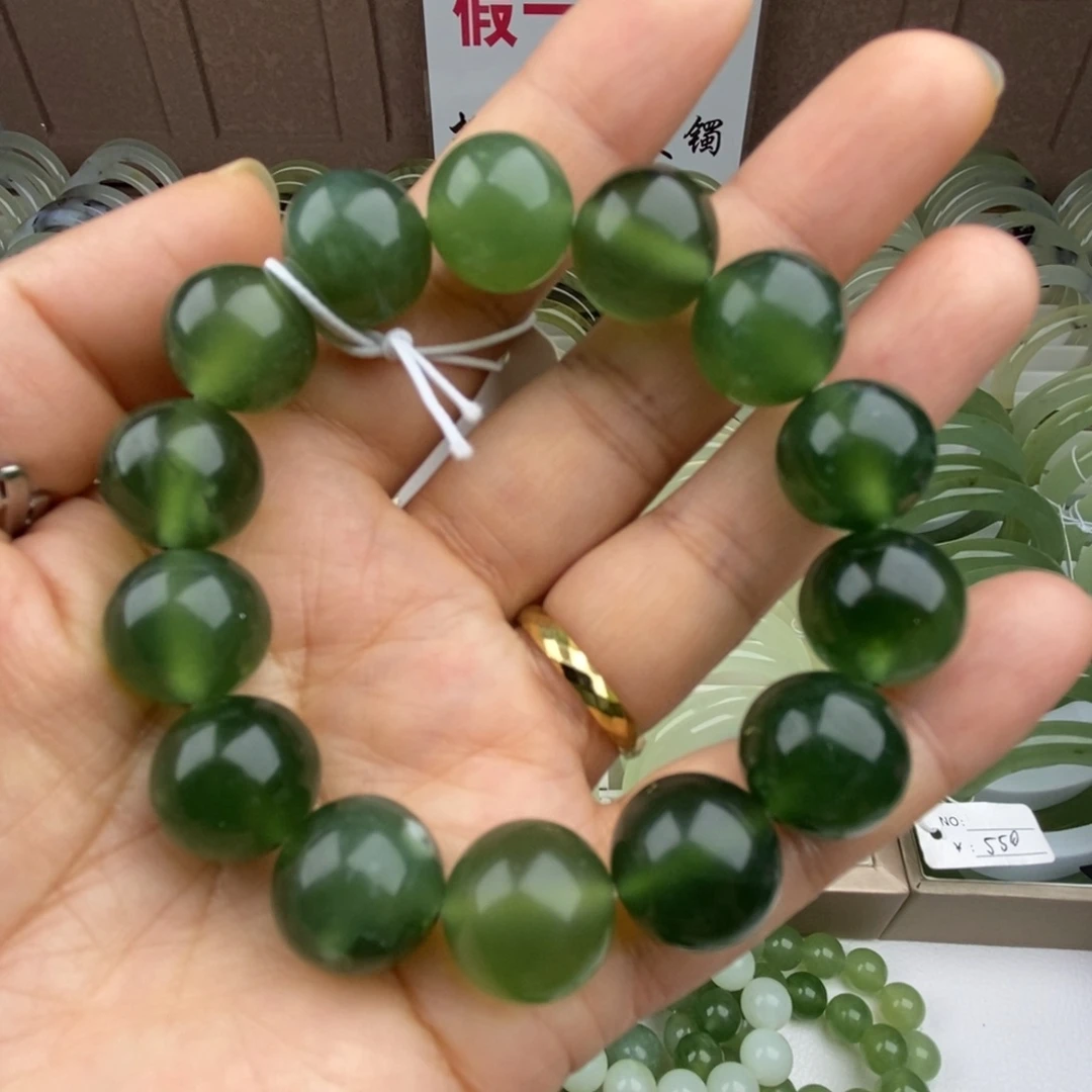 蛇纹石玉未镶嵌手链