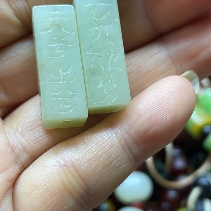 谢谢老师的支持谢谢