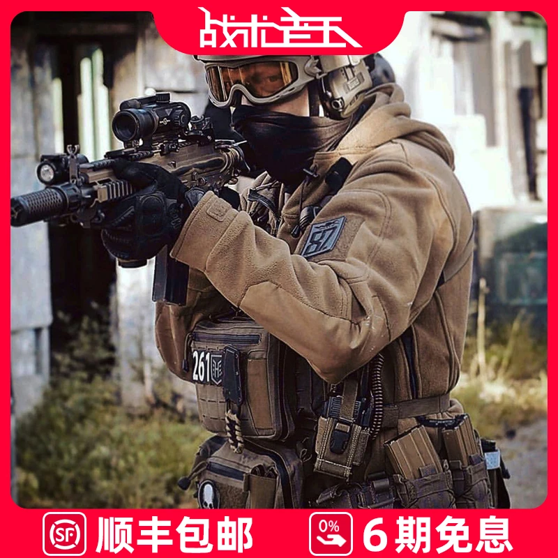 helikon赫利肯爱国者重磅抓绒衣男户外加厚保暖开衫战术连帽外套