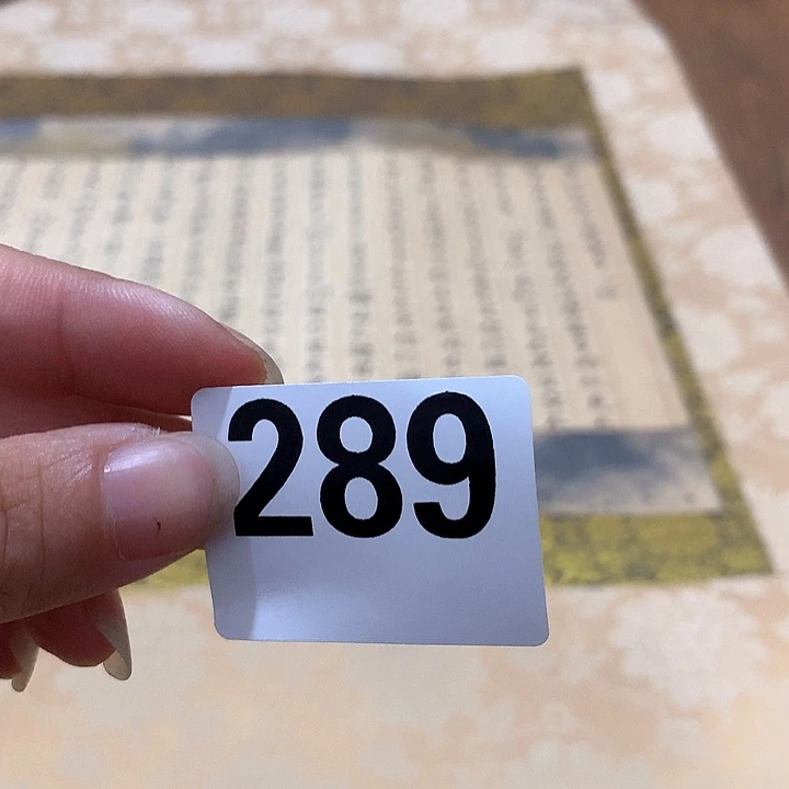紫砂谢谢你的陪伴和支持收**典