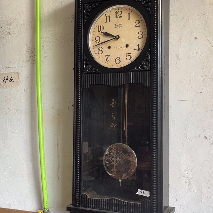 中古美术哈哈哈哈