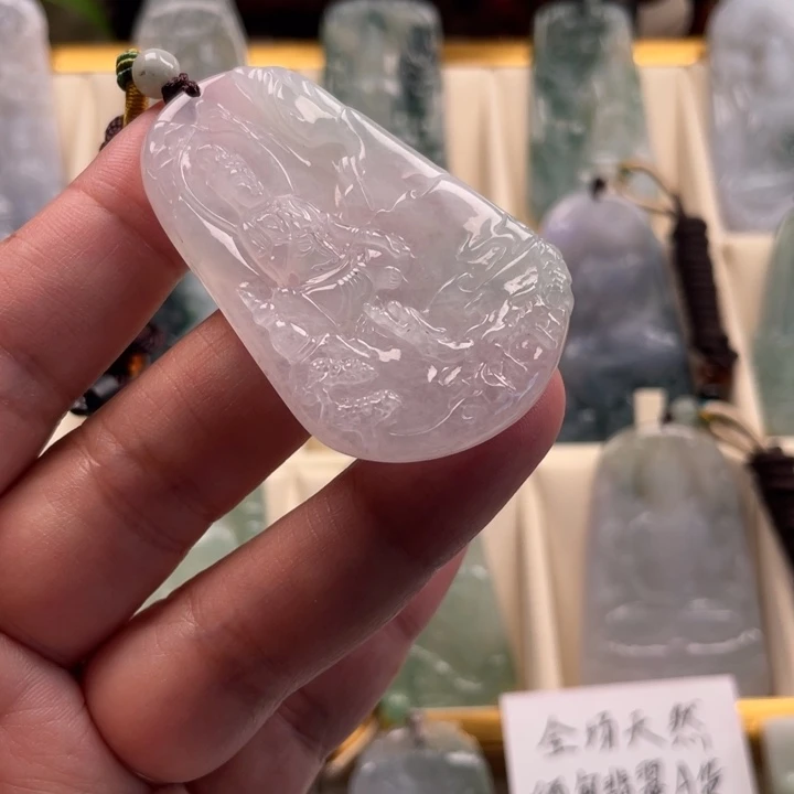 颈饰未镶嵌翡翠观音