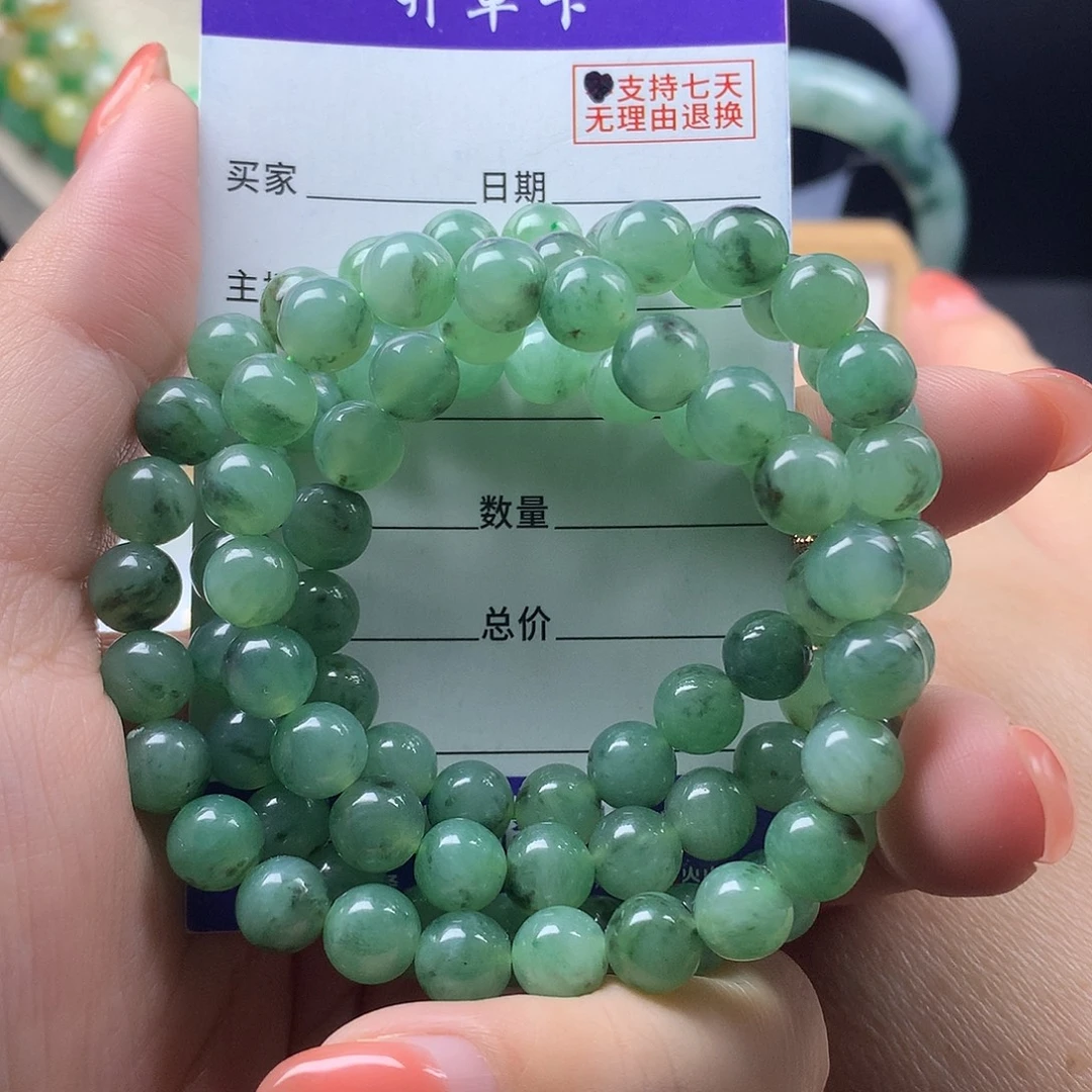 翡翠未镶嵌手链卡7.6