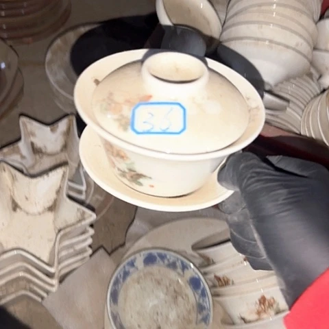 瓷片国营厂库存36