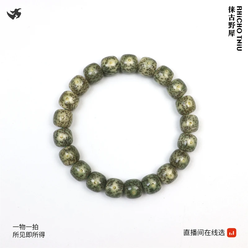 靓货 11X10 石玉月朗星细手串 T689299 品质文玩海南精工星月菩提