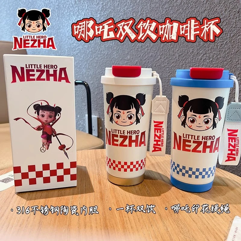 哪吒保温杯女士高颜值2025新款咖啡杯个人专用办公室水杯可爱j