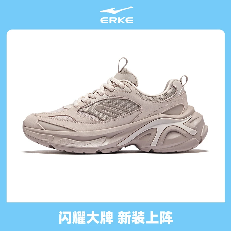 【东升2.0】鸿星尔克25年夏季女款休闲鞋时尚增高老爹鞋51125302113