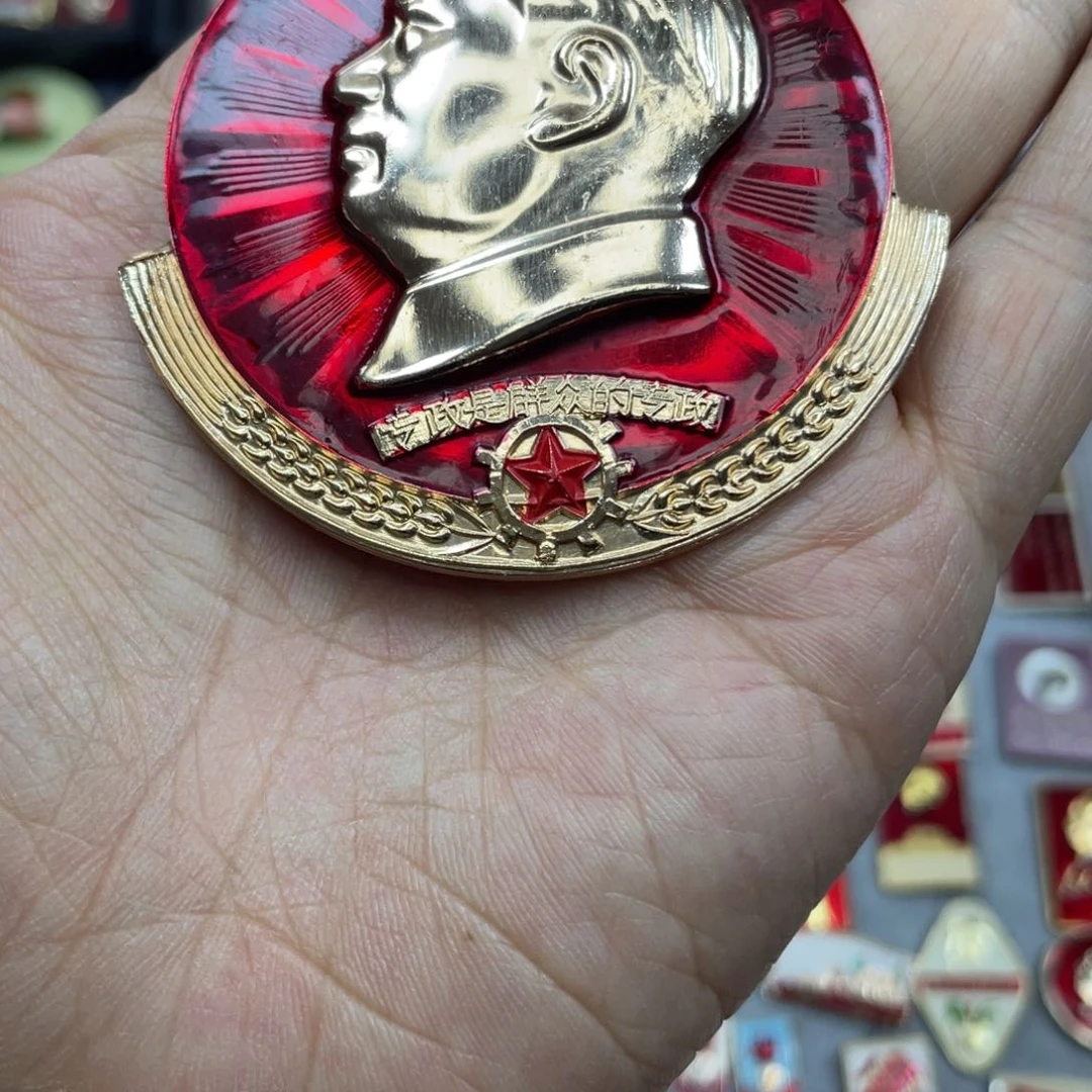 铝红色收藏精品小章