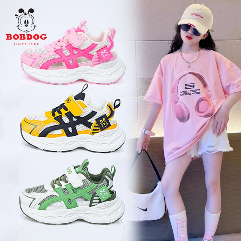 【表弟专属】P113新款夏季儿童网面潮牌运动鞋男孩防滑女童