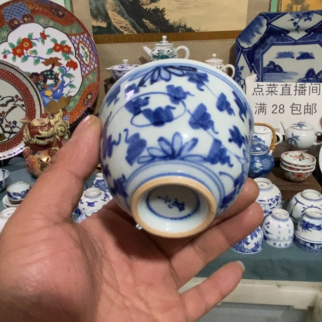 舶来瓷器满28包邮当日凑单