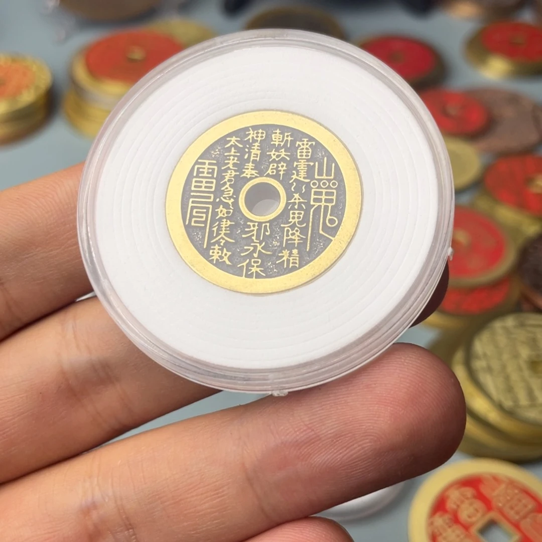 铜现代仿制工艺文创铜币