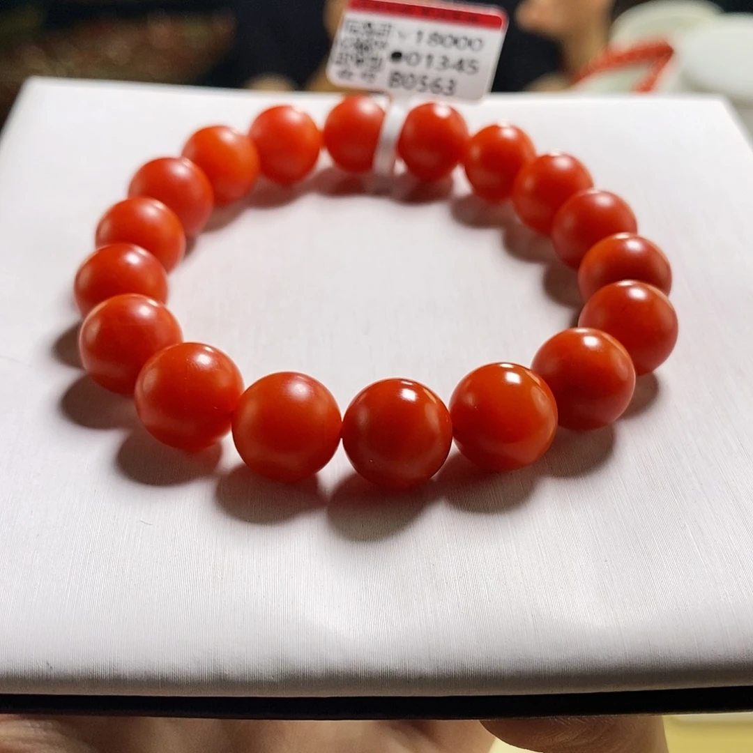 未镶嵌  11+mm  多样性发一南红玛瑙