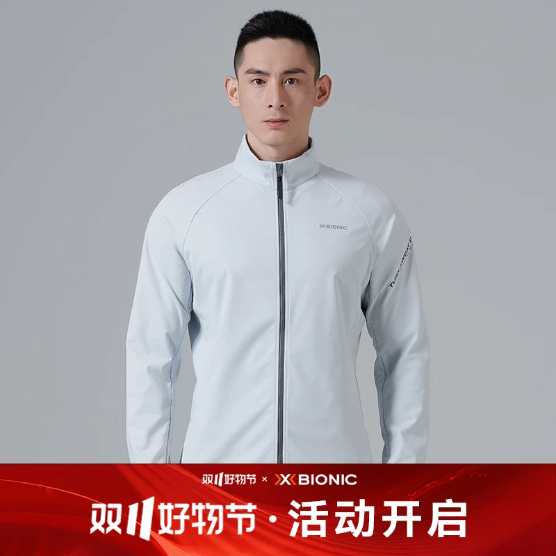 X-BIONIC 高尔夫运动夹克男款运动户外春秋季外套宽松立领夹克